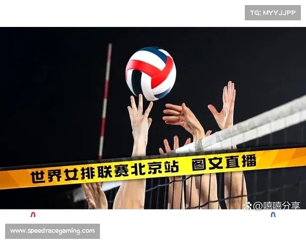 波兰女排誓言挑战世界第一 力证自身实力争夺顶级荣耀 波兰女排誓言挑战世界第一 力证自身实力争夺顶级荣耀