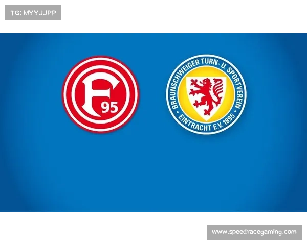 杜塞尔多夫主场低迷能否止颓迎战布伦瑞克誓要捍卫荣誉 杜塞尔多夫主场低迷能否止颓迎战布伦瑞克誓要捍卫荣誉