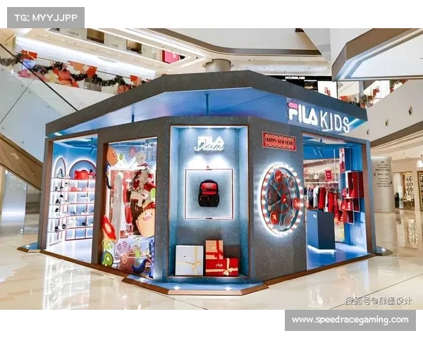 FILA品牌体验中心集博物馆与档案馆于一体 FILA品牌体验中心集博物馆与档案馆于一体